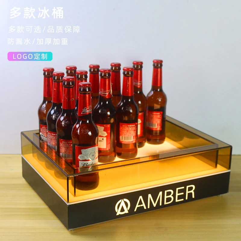 LED double-layer brown ice bucket KTV champagne bucket bar nightclub dedicated beer red wine box