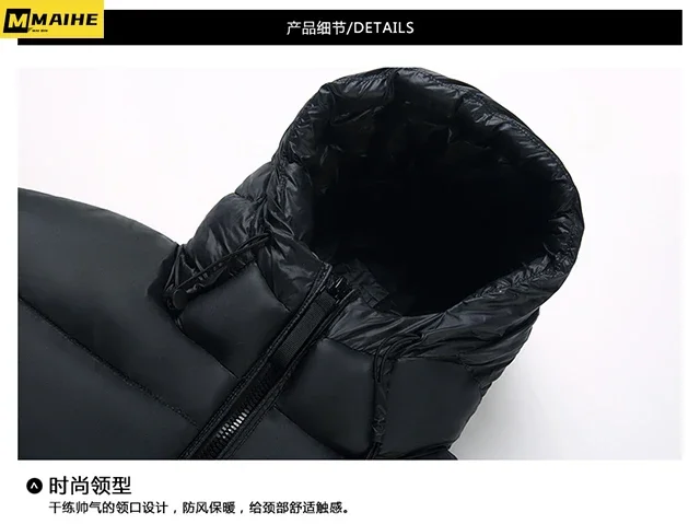 Men's down jacket Short hooded black gold bright Winter jacket Street wear Men women Korean trend ski white goose down coat