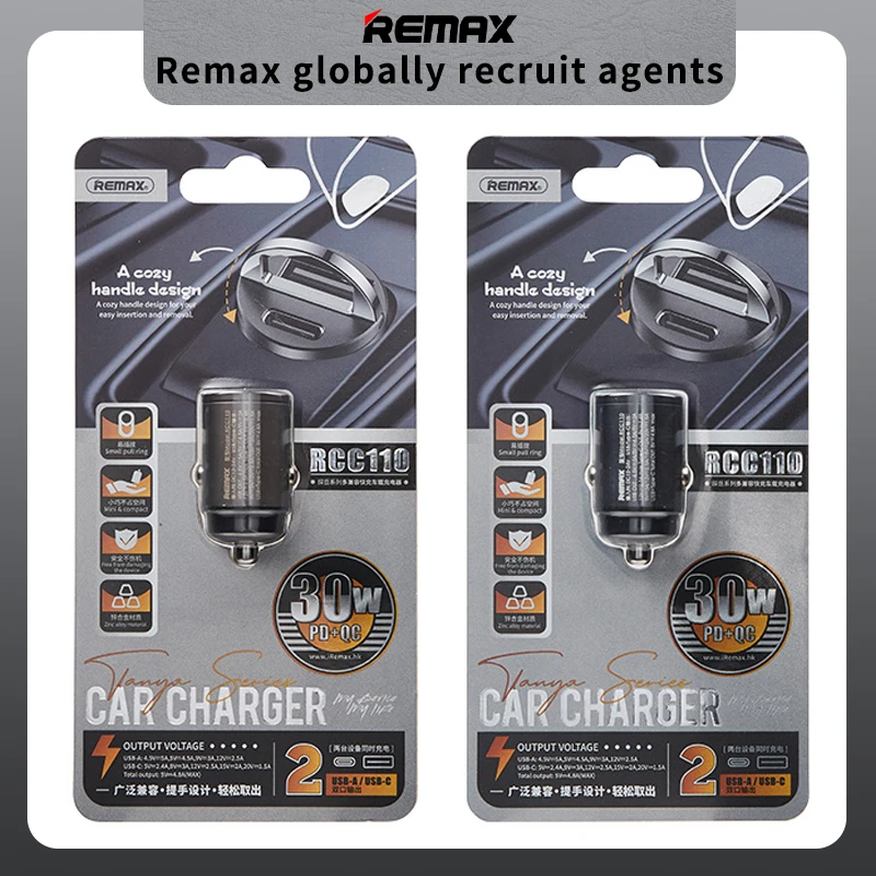 Remax Mini Ring 30W Fast Charging Car Charger with Dual Output