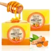 AILKE Natural Turmeric Honey Soap Bar, Whitening, Clean Skin, Remove Dark Spots, Stains, With Kojic Acid, Lemon, 200g/7 oz 4