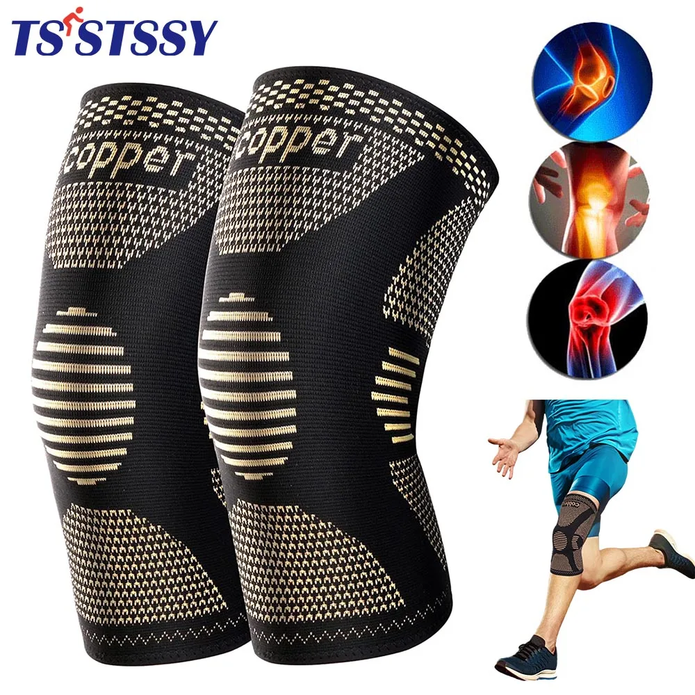 Copper Knee Brace Knee Support Compression Sleeves Knee Pads for Sport,Meniscus Tear,ACL,Arthritis,Joint Pain Relief,Working Out