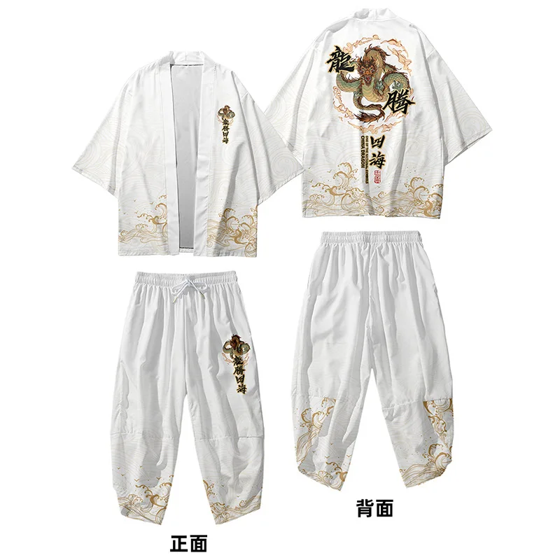 Two-piece Suit Dragon Print Japanese Cardigan Women Men Cosplay Yukata Clothing Harajuku Samurai Kimono + Pants Sets