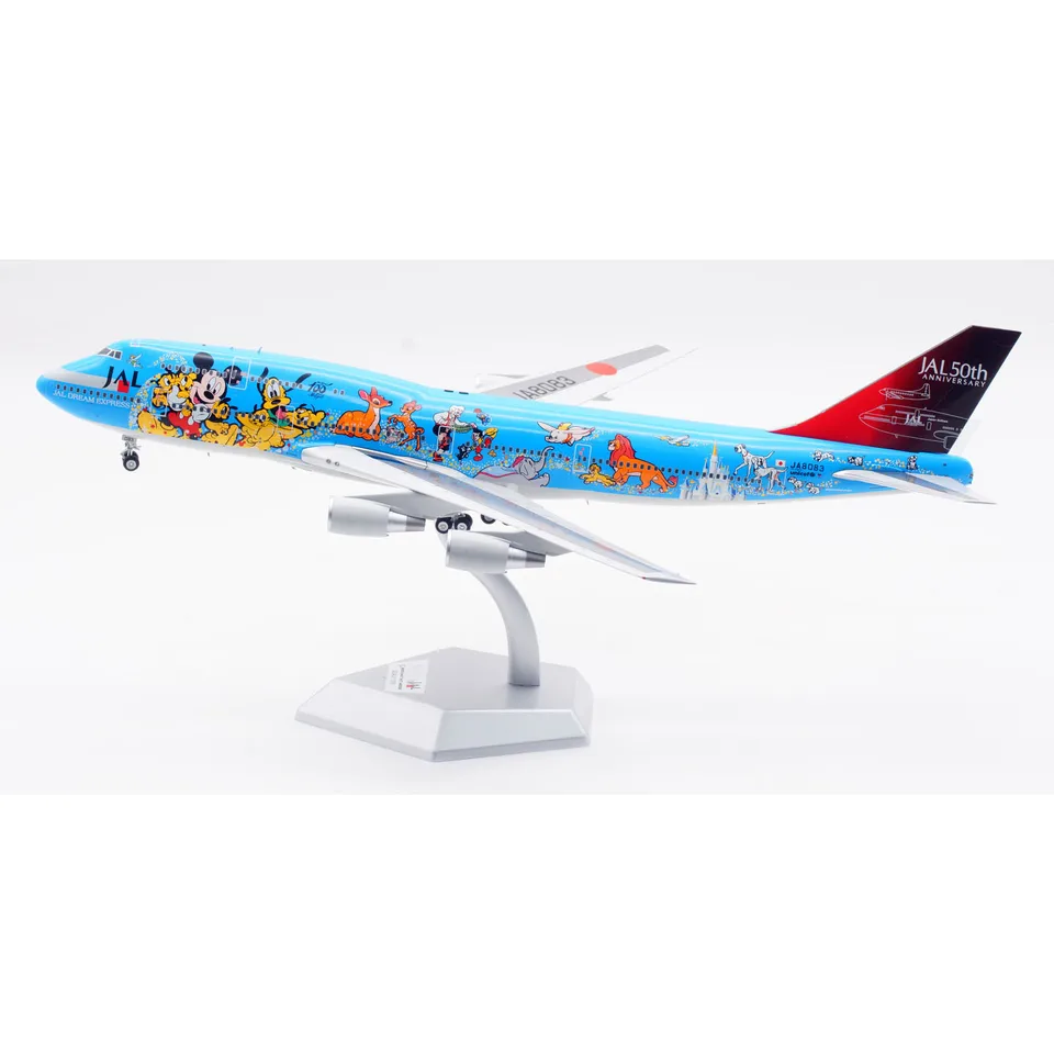 L2061 Alloy Collectible Plane Gift SQ Wings 1:200 JAL Japan