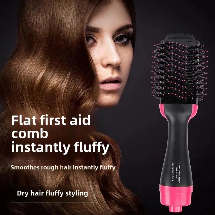 Integrated Hot Air Comb Negative Ion Straight Curling Dry Wet Use Long Hair Women's Brushless Motor Electric Dryer Comb