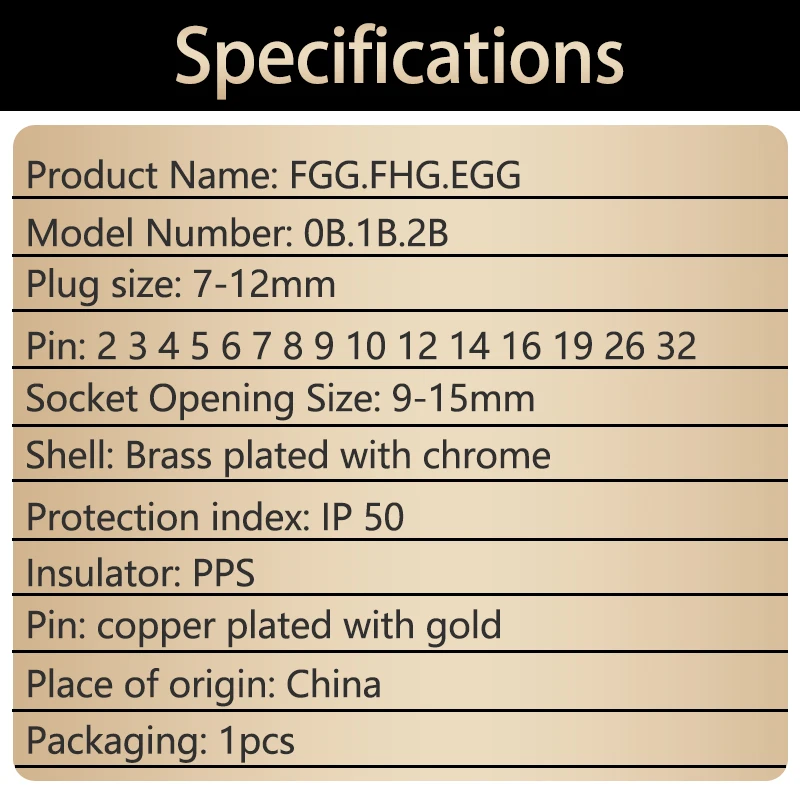 검정색 0B 1B 2B.FHG.FGG 수형 플러그 EGG 암형 소켓 2.3.4.5.6.7.8.9.10.12.14.16.19.26.32 핀 코어 푸시풀 자가잠금 커넥터