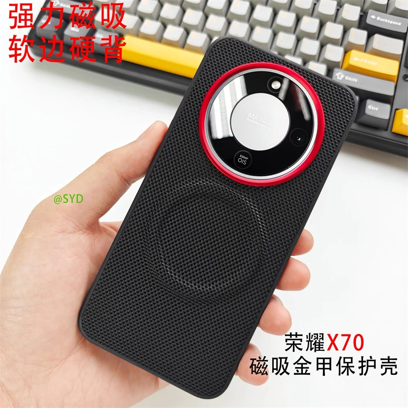 Magnetic Nylon Woven Matte Leather Shockproof Bumper Case