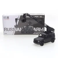 XCARTOYS 1/64 Mercedes Benz Photography Rocker Arm Cars Alloy Motor VehicleDie-casting Collection of car model toys ornaments 1