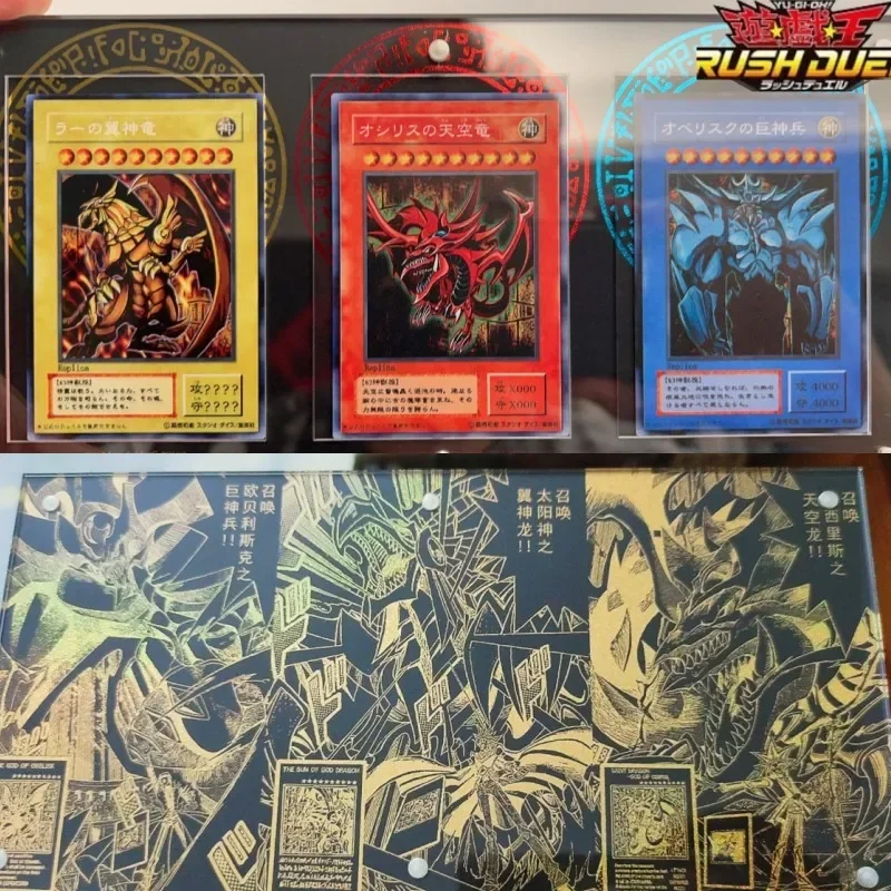 

Самодельные карты Yu Gi Oh, Египетский Бог, кирпич, акриловые персонажи игры аниме, серия, защитный чехол, игрушка, подарок, карта в комплект не входит
