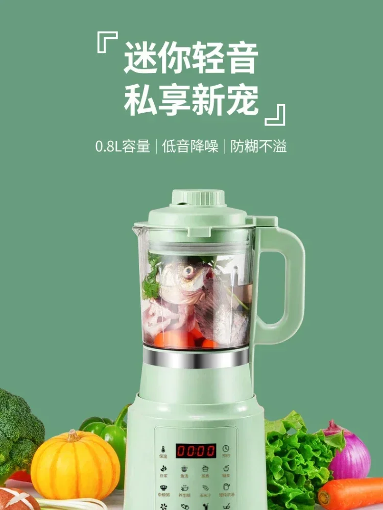 

Soymilk Machine Household Wall-breaker Filter-free No-soak Bean Cooking Machine Processor for Food Blender Kitchen 110v 220v