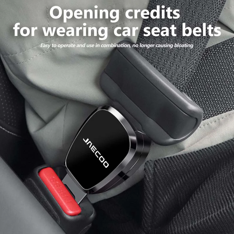 체리 오모다 5 GT C5 GT S5 E5 O5 GT A9 EV PRO용 카시트 벨트 클립 연장 자동 버클 연장기 시트벨트 잠금 버클 플러그