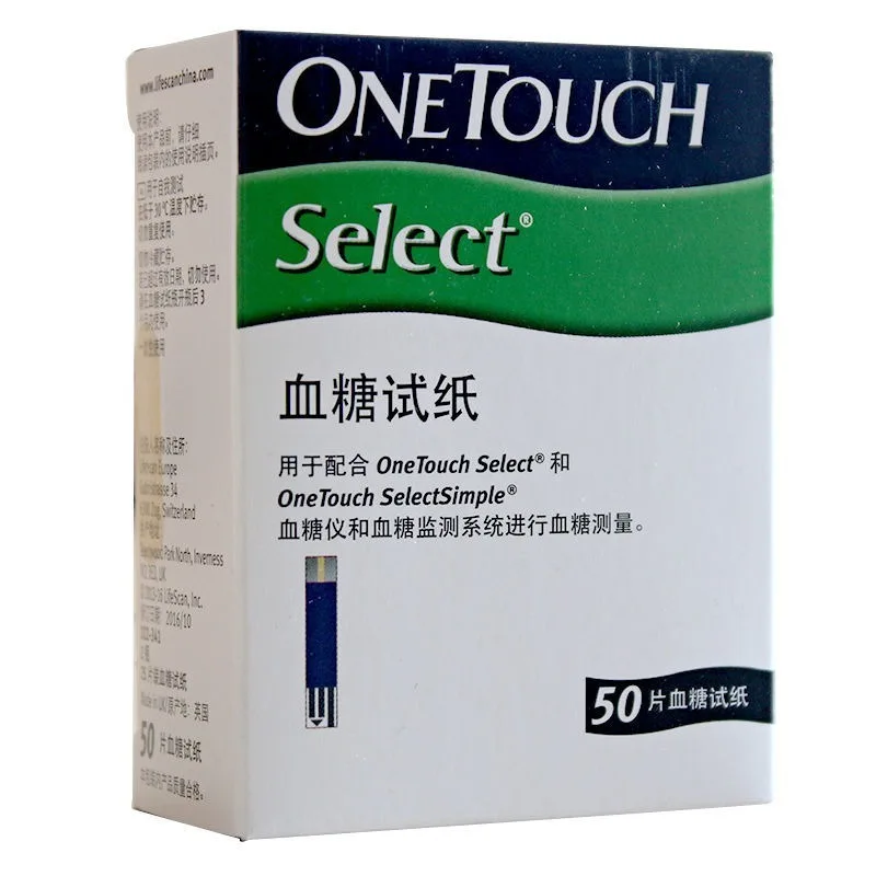 Blood Glucose Test Strips 25/50/100pcs for One Touch Select blood glucose strips