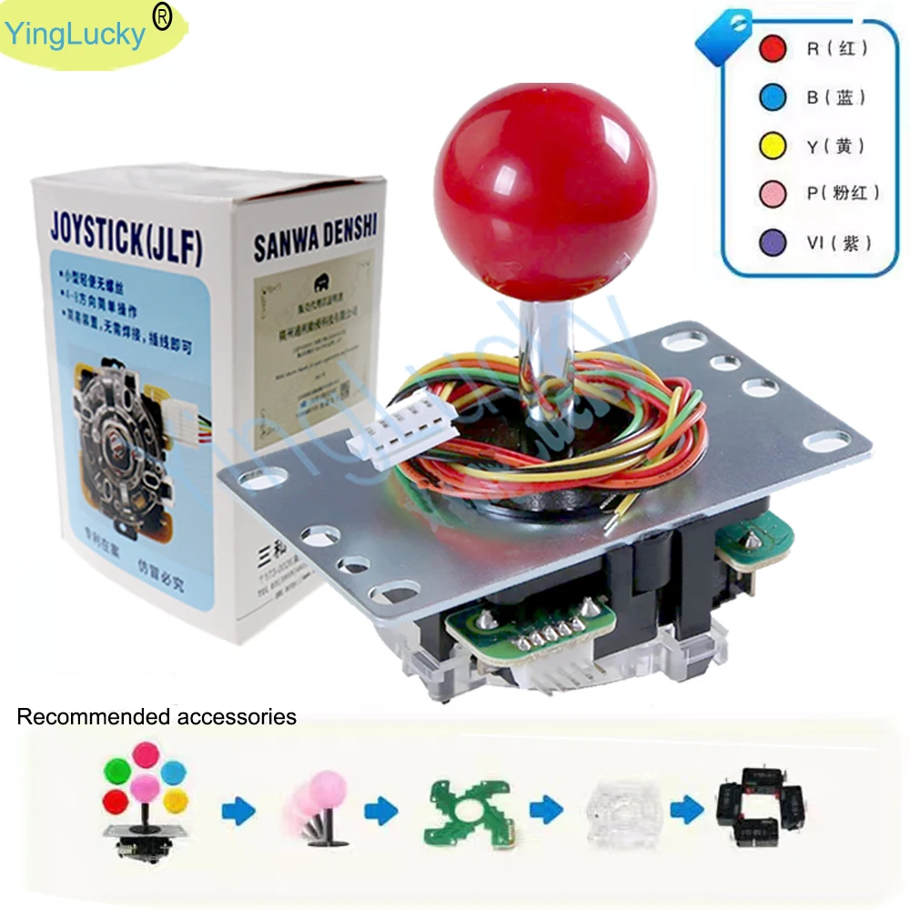 

Оригинальный японский джойстик Sanwa, файтинговый качающийся механизм с Topball и 5-контактным проводом для аркадных игр Jamma