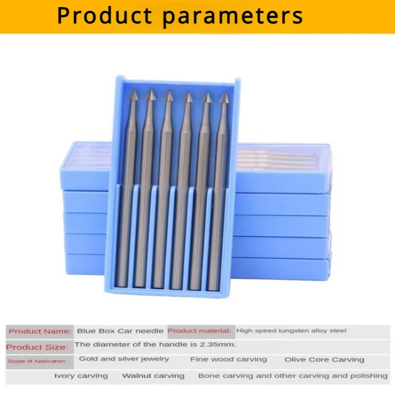 블루 박스 우산 바늘, 보석 조각 칼, 텅스텐 강철 버, 아이보리 조각 도구, 2.35mm 생크가 있는 원추형 드릴 비트