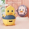 Baby Potty Training Seat Cartoon Duck Type Soft Hard Cushion Clamshell Armrest Waist Guard Toilet Urinal Baby Toilet Supplies 4