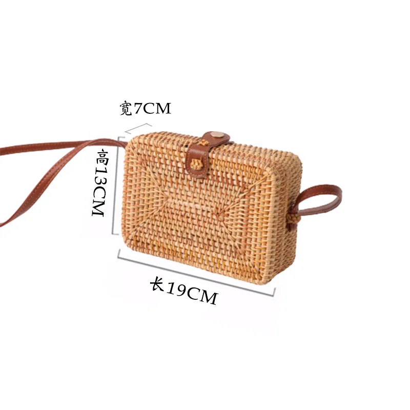 C Straw bag