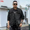 Men's denim vest men's blue Korean jacket sleeveless large yards cowboy vest handsome tide vest for men 7XL 6XL 5XL 1