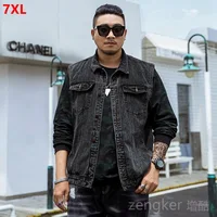 Men's denim vest men's blue Korean jacket sleeveless large yards cowboy vest handsome tide vest for men 7XL 6XL 5XL 1
