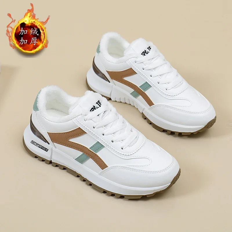 Little White Shoes Women's 2023 Autumn and Winter Fleece Student  Version Casual Platform Fashion Board Shoes  Sneakers Women