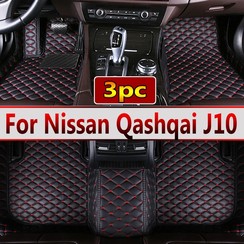 

Custom Made Leather Car Floor Mats For Nissan Qashqai J10 2007 2008 2009 2010 2011 2012 2014 Carpets Rugs Foot Pads Accessories