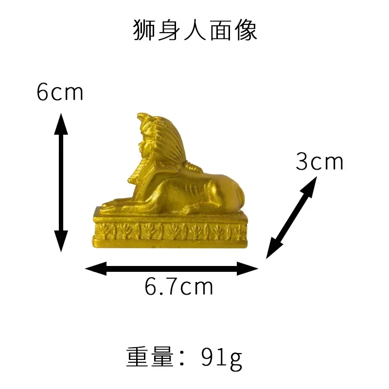 Sphinx Statue Egyptian Egypt Pharaoh Sphinx of Giza Decoration Greek Figurine Fengshui Desktop Ornament for Home Office - Image 4