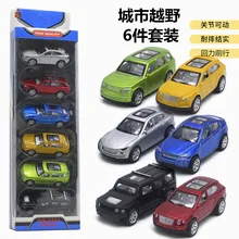  5Pcs/Set Diecast Simulation 1:64 Mini kids Toy Car Vehicle Sliding Alloy Sports Car Model Set Multi-style Gift Toys For Children 