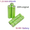 100% Original 1.2V AA1200mAh+1.2V AAA600mAh high-quality Ni-MH rechargeable lpega battery suitable for clocks mice toys etc 4