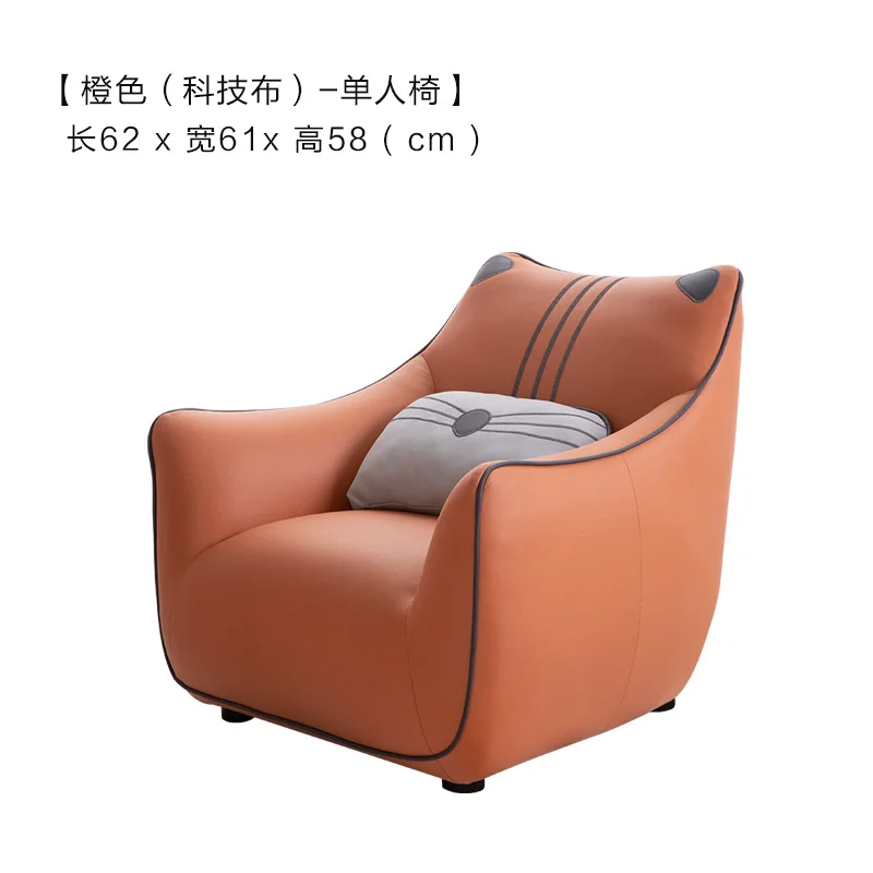 

YY Cartoon Baby Child Seat Animal Mount Sofa Boy Chair