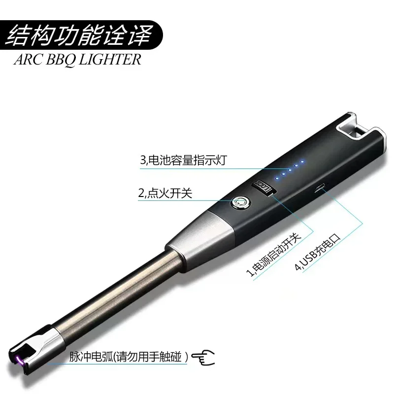 Description Picture 5 of itemWindproof Usb Rechargeable Lighter With Power Display, Arc Ignition Gun, Kitchen Igniter, Gas Stove, Barbecue, Ignition Tool