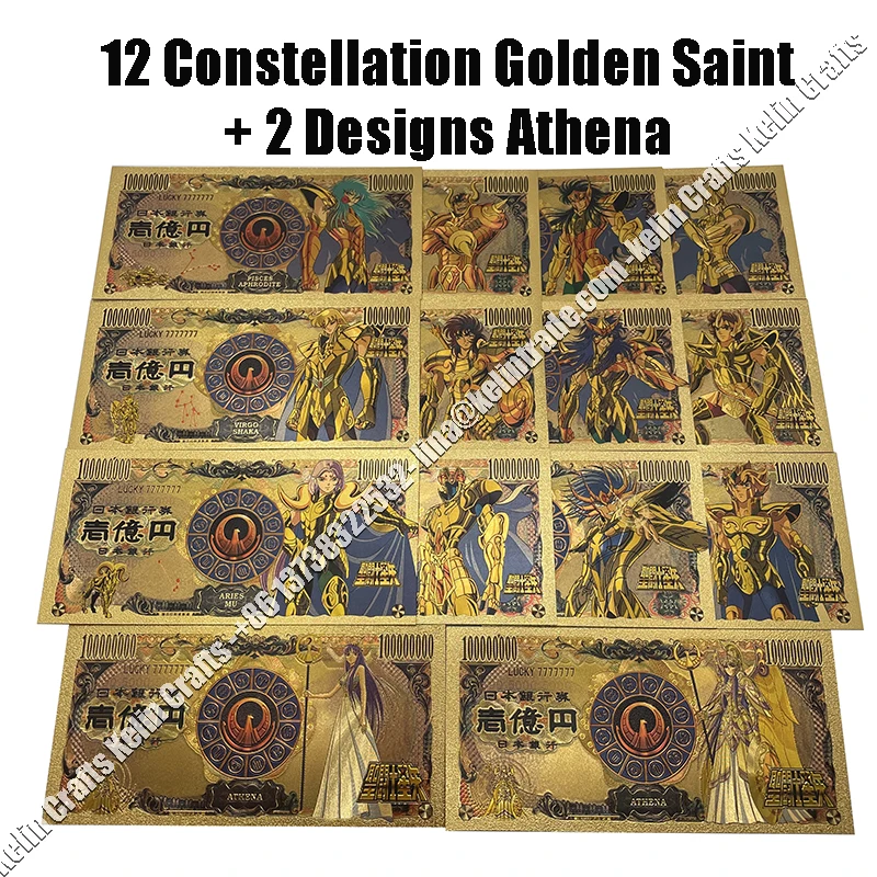 2020 24xdesigns Japan Anime Gold Saint Seiya 10000 Yen Gold plastic Collective Banknotes for classic childhood memory Collection