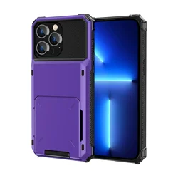 Premium Card Holder Wallet Case with Hidden Flip Slot and Protective Hard Back Cover for iPhone 17 e 16e (Purple)