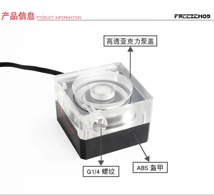 pwm controle de velocidade 4cm de fluxo