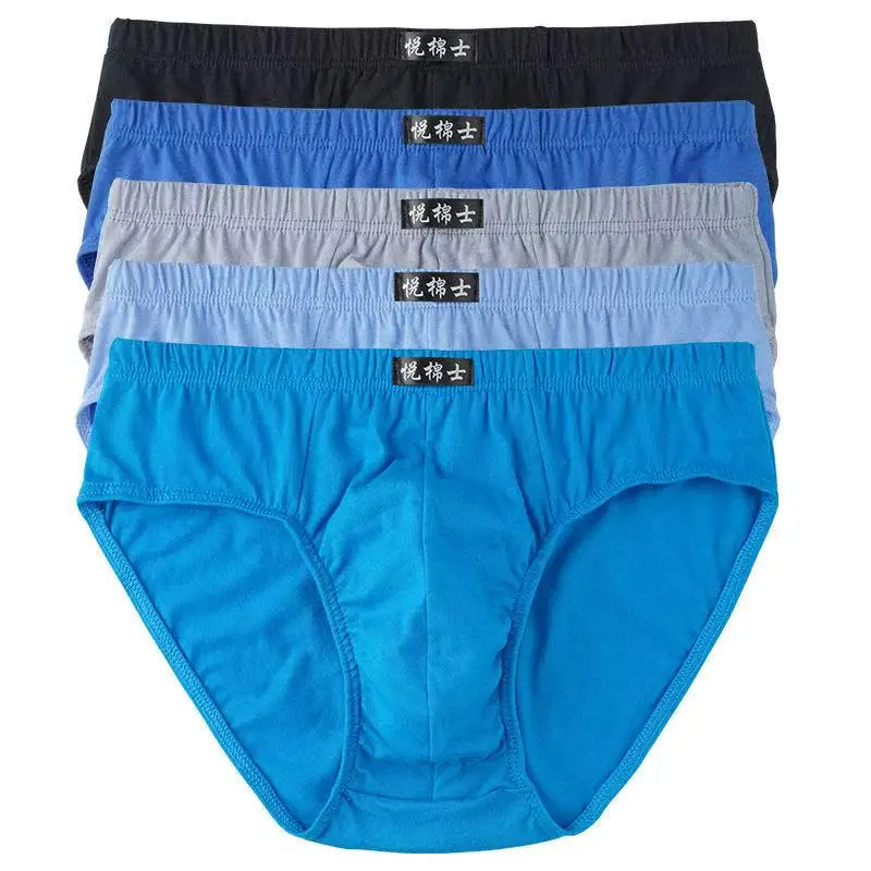 Men's Cotton Briefs - 5-Pack Comfortable and Stylish Underwear