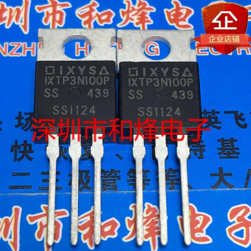 

30pcs original new IXTP3N100P TO-220 1000V 3A