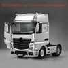 1/14 TOUCAN RC 4*2 3Axles 2 Axles RC Tractor Truck KIT Remote Control Car 540 Motor Electric Vehicle Boys Toys Gift TH16850 1