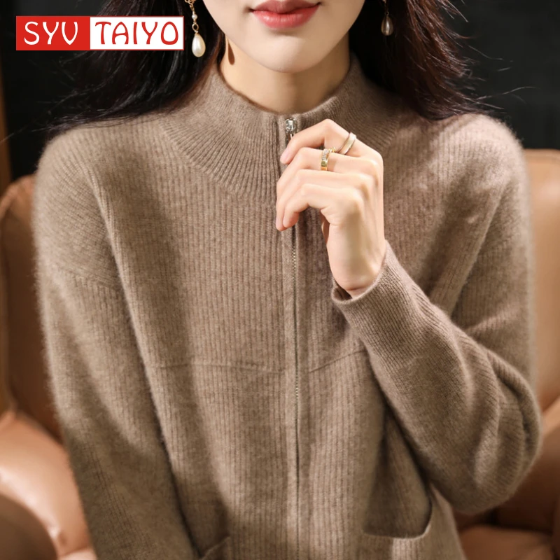 

Women's Wool Cardigan, Loose Sweater, Zipper Pocket, Lazy Warm Knit Coat, New, Autumn and Winter