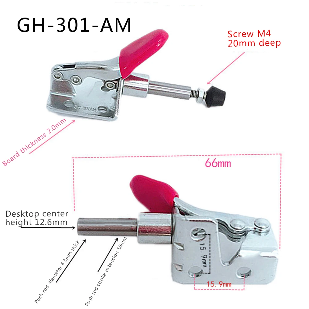 Рисунок 2 - Металлический быстросъемный Горизонтальный зажим