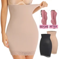 Demi-slips Sexy pour femmes, taille haute, modelant, Cool, confortable, sous-robe, jupe serrée, sous-vêtements amincissants respirants 1