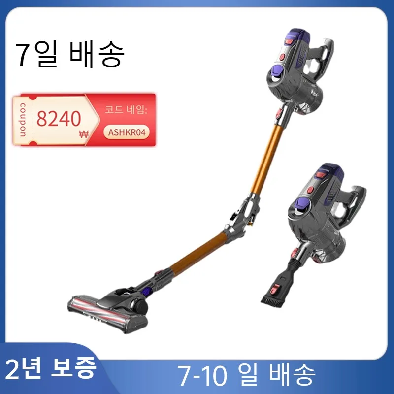 가정용 무선 휴대용 진공 청소기, 탈착식 배터리, 전기 빗자루 카펫 바닥 소파 매트리스 먼지 청소기, 2600mAh 