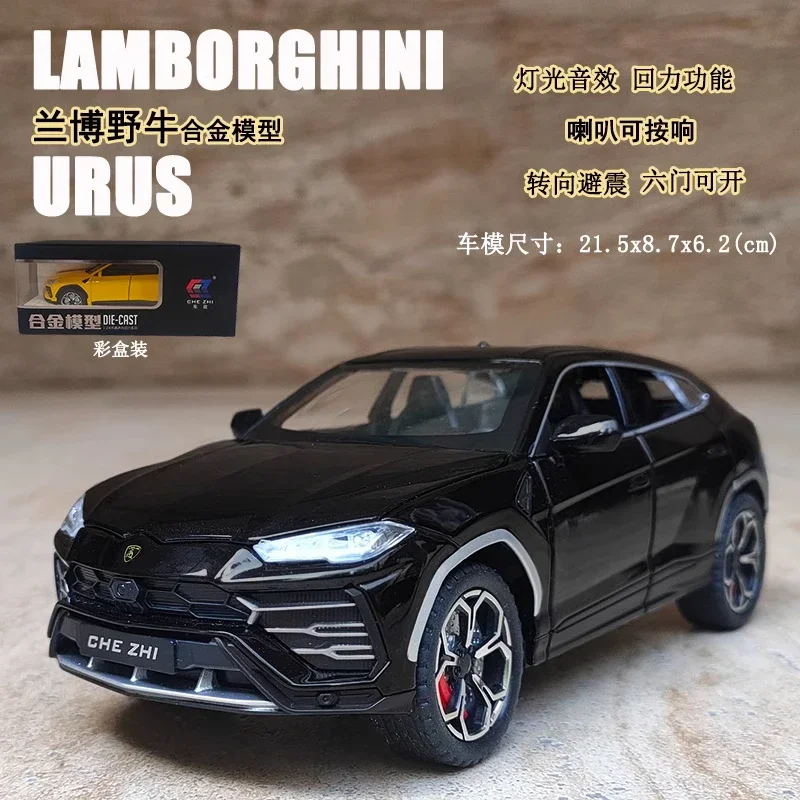 Black with Box