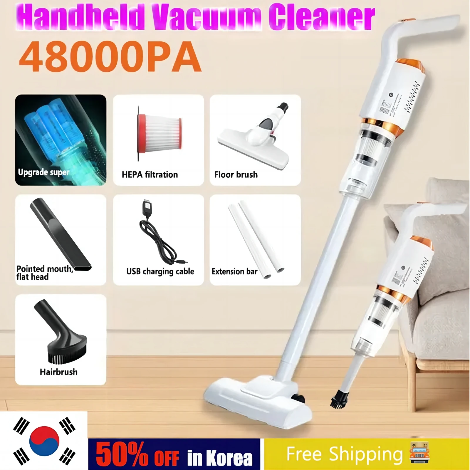 휴대용 이중 목적 걸레 진공 청소기 스위퍼, 가정용 무선 진공 청소기, 8500pa 
