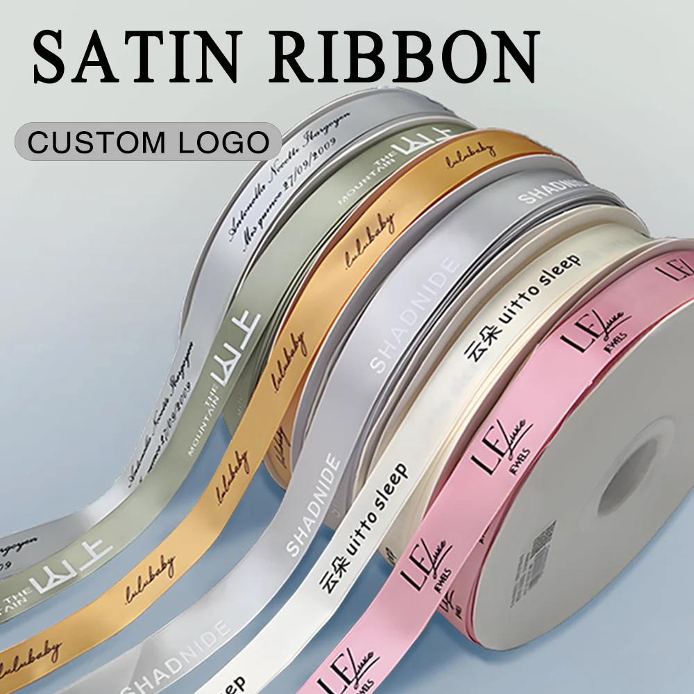 Custom Flat Print Ribbon Personalized Logo Polyester Ribbon Wedding ...