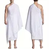 Muslim Hajj Ihram Towel Pure White Shawl Saudi Arabian Islamic Pilgrim Beach Prayer