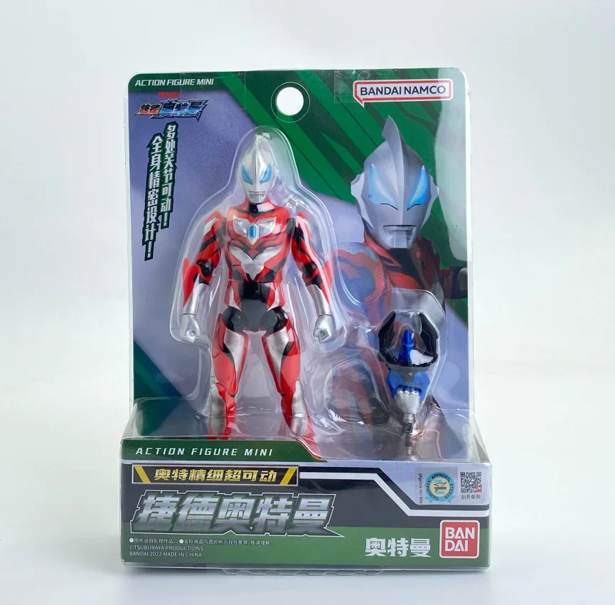 Scb1d1189f47949c78ab54999b1f9ea623 - Ultraman Shop