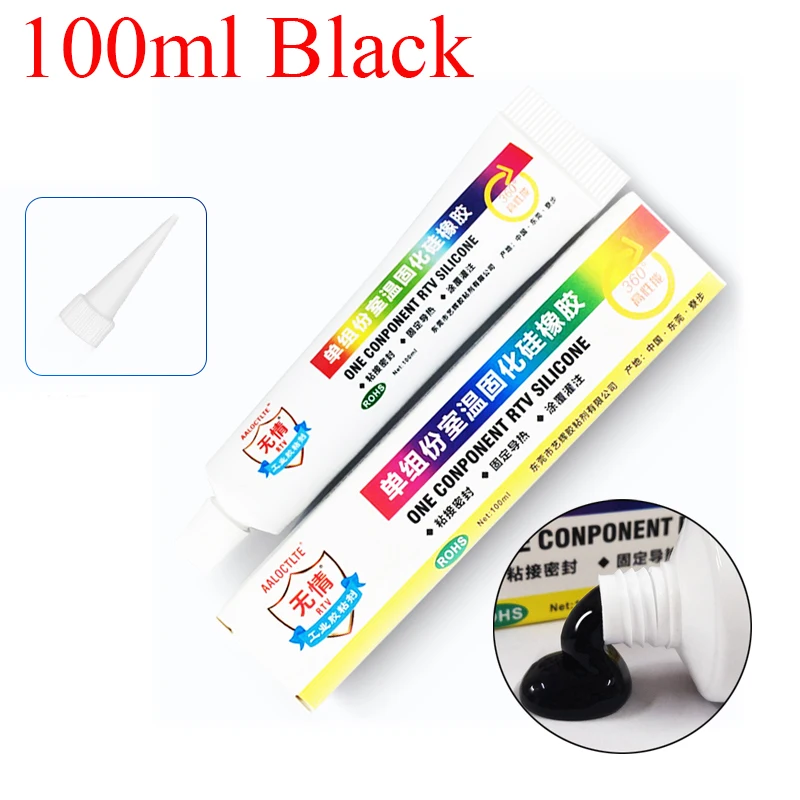 Glue 704 silicon rubber circuit board insulation potting electronic  waterproof sealant high temperature resistant RTV Adhesive