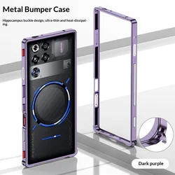Enhanced Metal Frame Heat Dissipation Shockproof Bumper Case with Bare Machine Feel for ZTE nubia Red Magic 11S Pro (PURPLE)