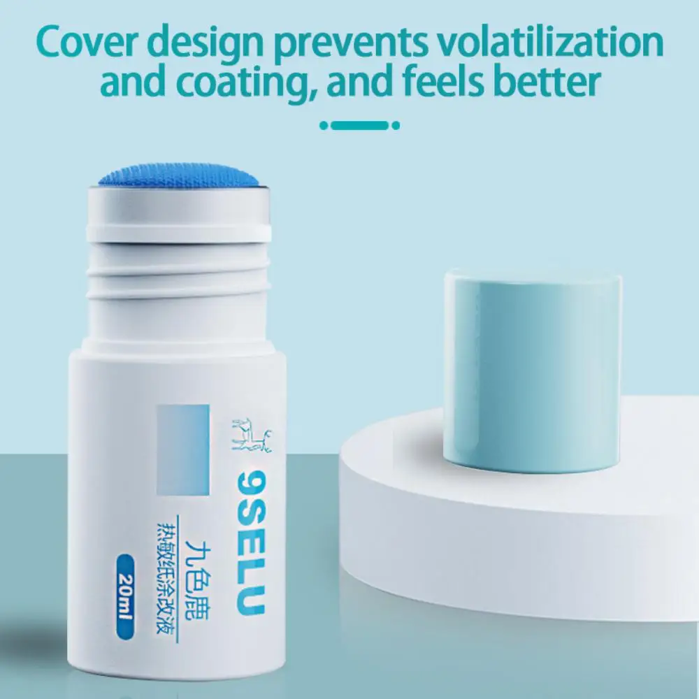 10/20ml Privacy Guard Thermal Paper Privacy Eraser Office Data Protection Information Correction Glue Stick Identity Security thermal paper correction fluid thermal paper eraser pen