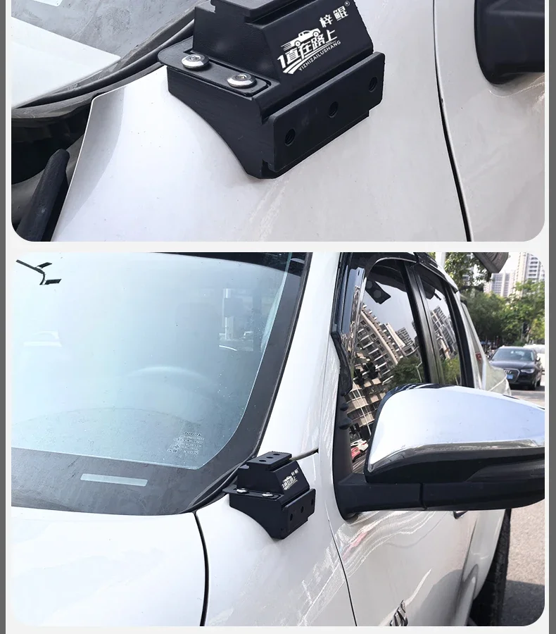 For Toyota Hilux Car A Pillar Led Spotlight Bracket Front Engine Hood Quick Release Dual Guide Rail Expansion Stand Lamp Holder detail image 8