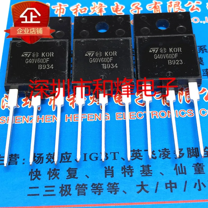 

5 pieces G40V60DF STGFW40V60DF TO-3PF 600V 40A