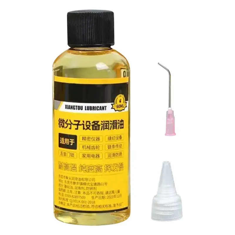 60ml Car Window Grease Hinge And Slide Maintenance Oil Sunroof Track Lubrication Anti-stuck And Abnormal Noise Maintenance Agent