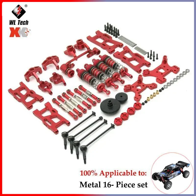 Wltoys 124016 124019 124018 1/12 RC카, 전면 및 후면 암, 자동차 액세서리, 성인용 브러시리스 모터, Rc 크롤러